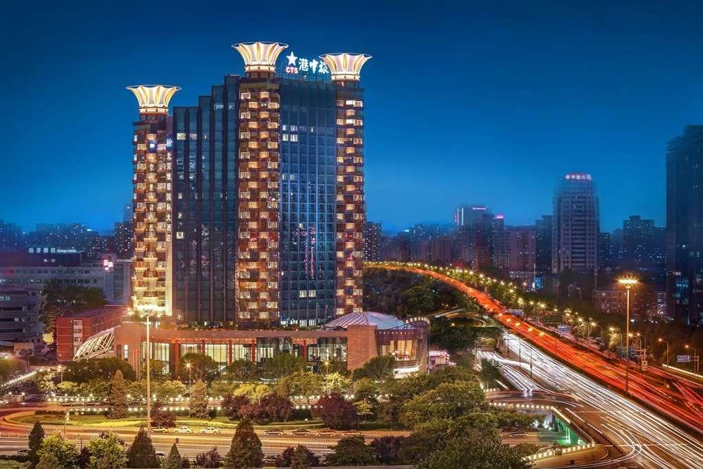 Grand Metropark Hotel Πεκίνο Εξωτερικό φωτογραφία
