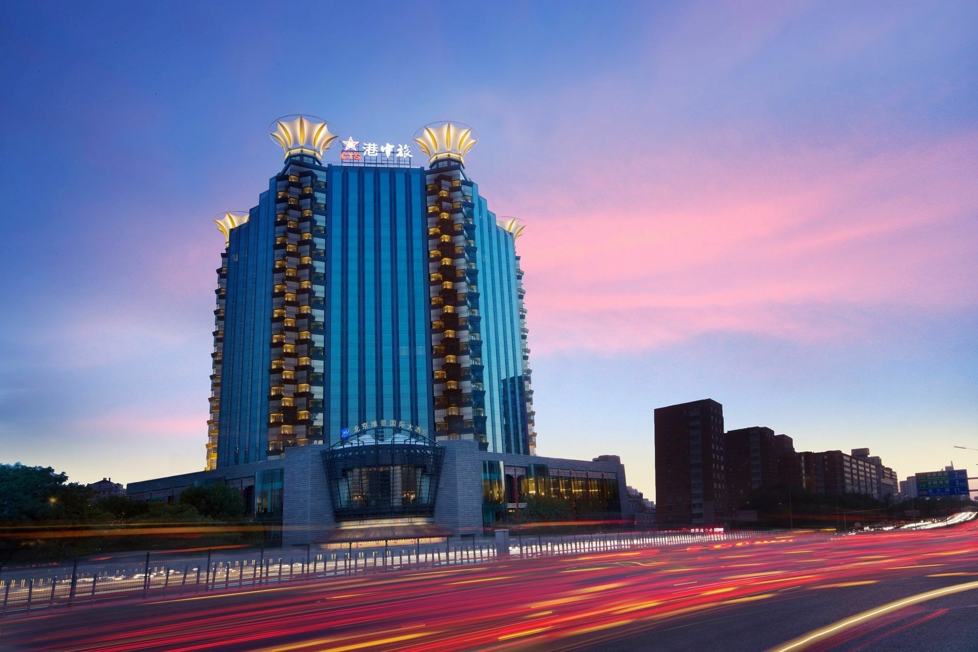 Grand Metropark Hotel Πεκίνο Εξωτερικό φωτογραφία