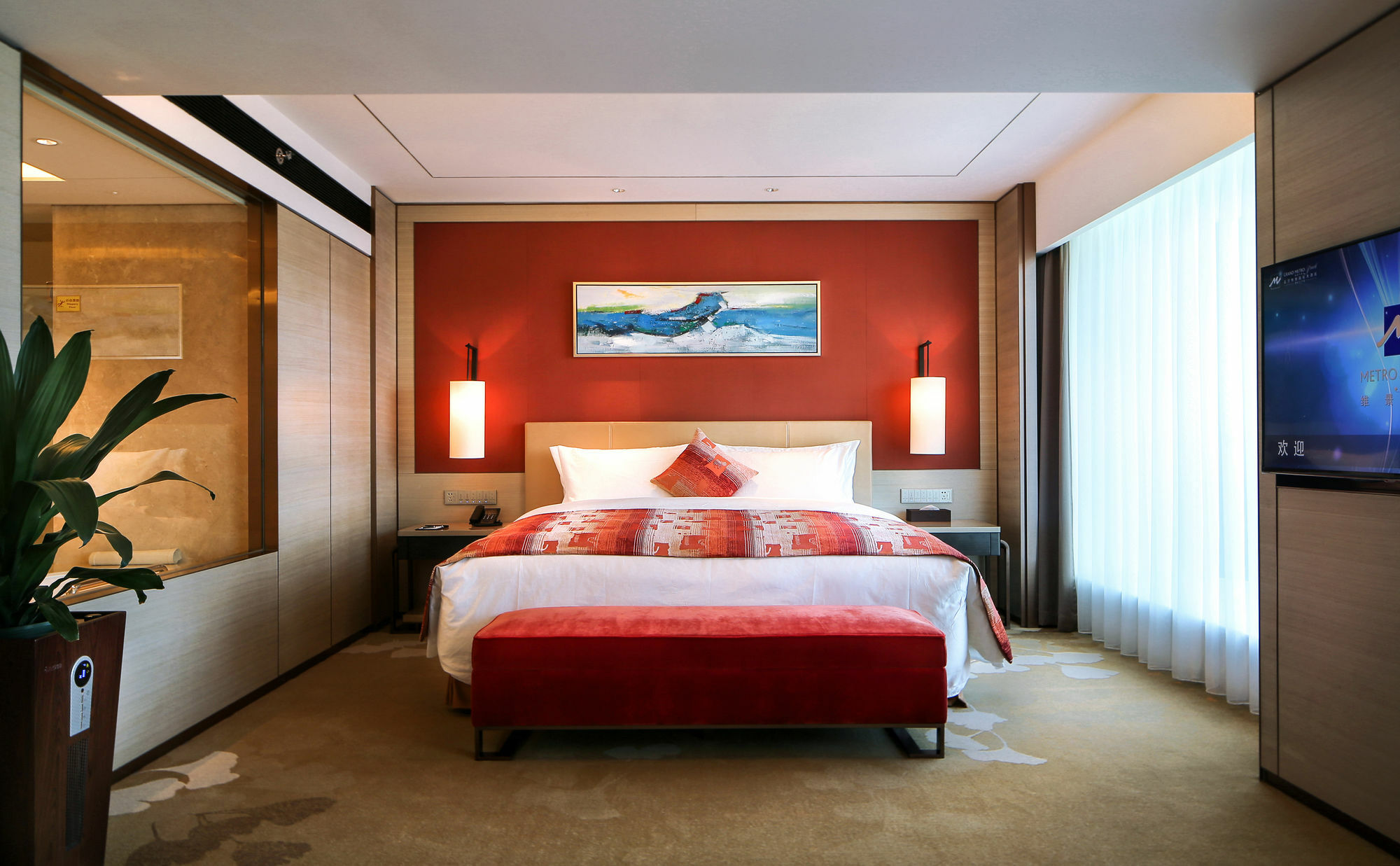 Grand Metropark Hotel Πεκίνο Εξωτερικό φωτογραφία