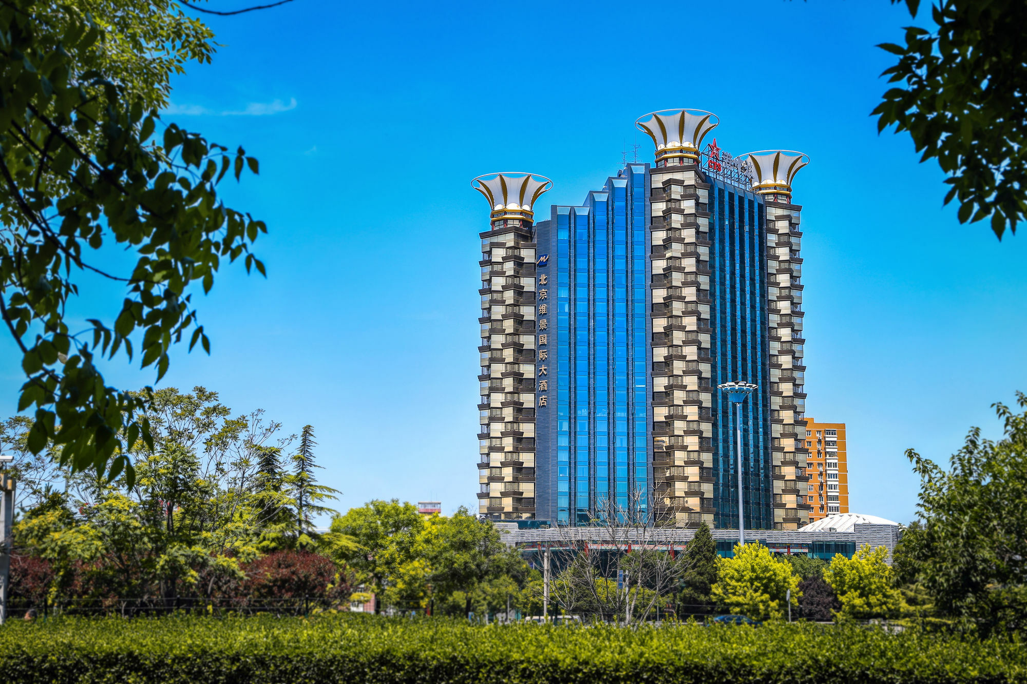 Grand Metropark Hotel Πεκίνο Εξωτερικό φωτογραφία